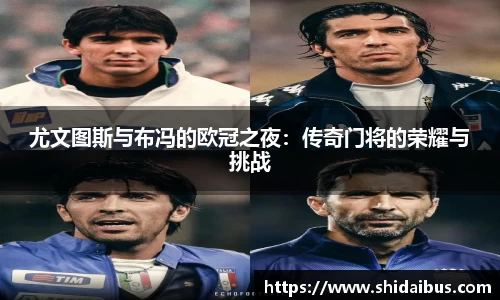 星空电竞官网
