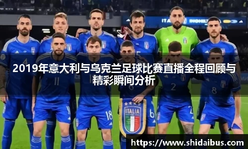 星空电竞官方网站
